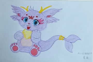 2024年妄想山海首届自创异兽设计大赛。