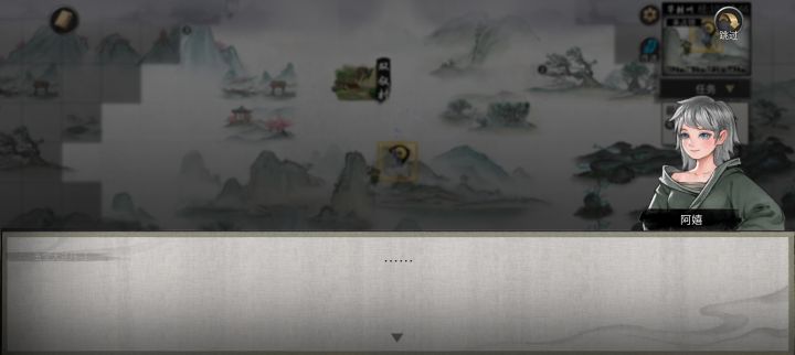 这游戏的任务和剧情真讨厌截图