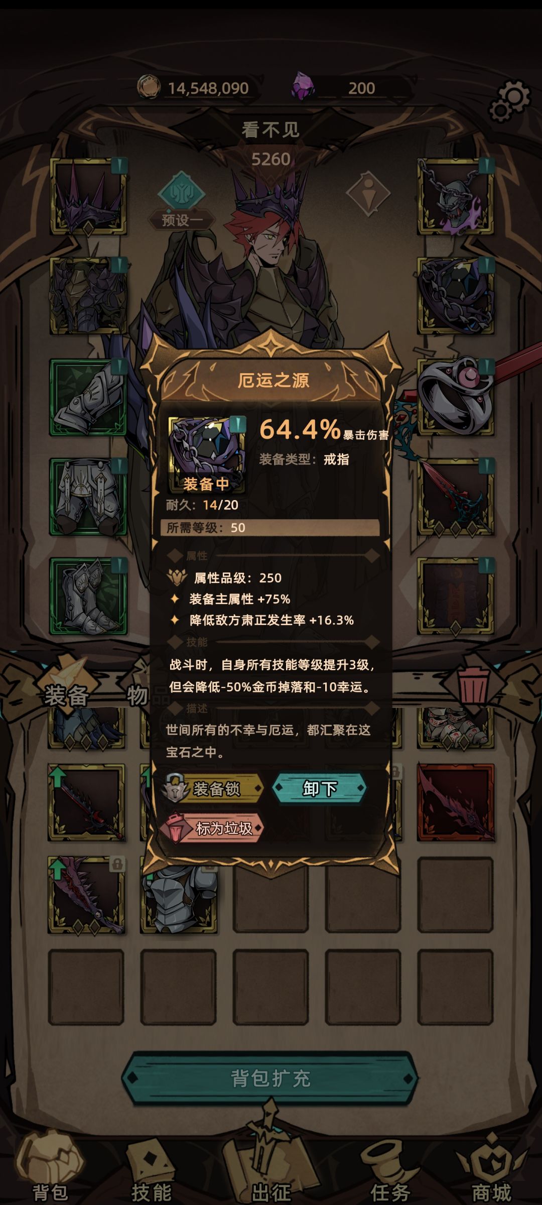动态图片 6