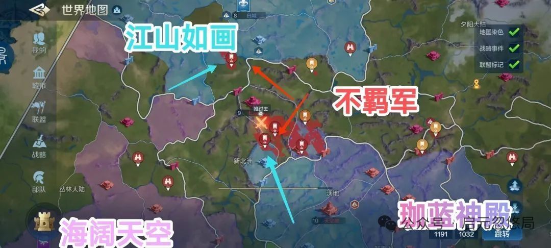 世界启元无限纪元机甲狂潮部分区服快讯 2