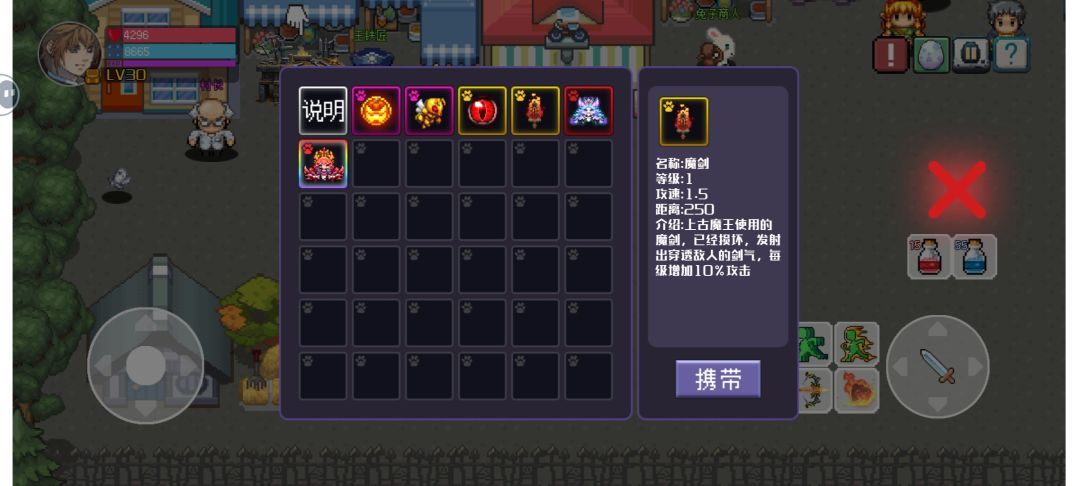 彩色才是最高级。 4