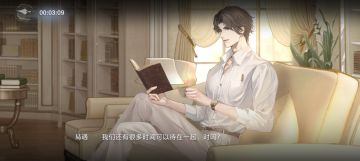 算了算世外的黄石头资源获得，发现——