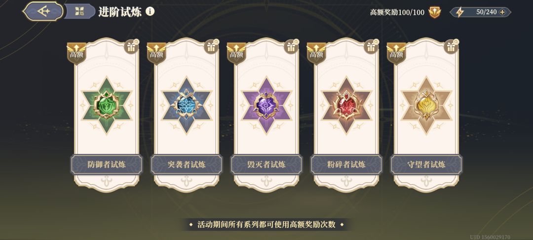 新手求解惑。 1