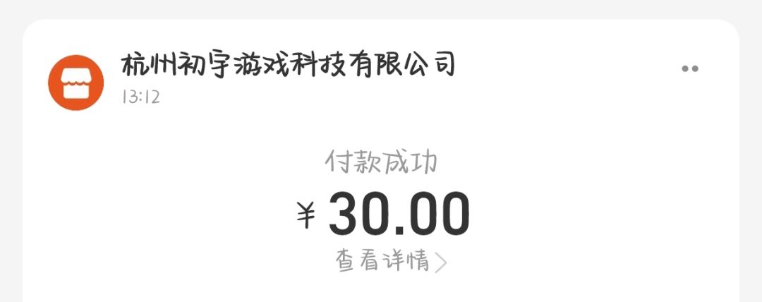 啊? 1