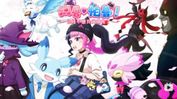 来真的！《幻兽帕鲁》恋爱模拟新作官宣正在开发中