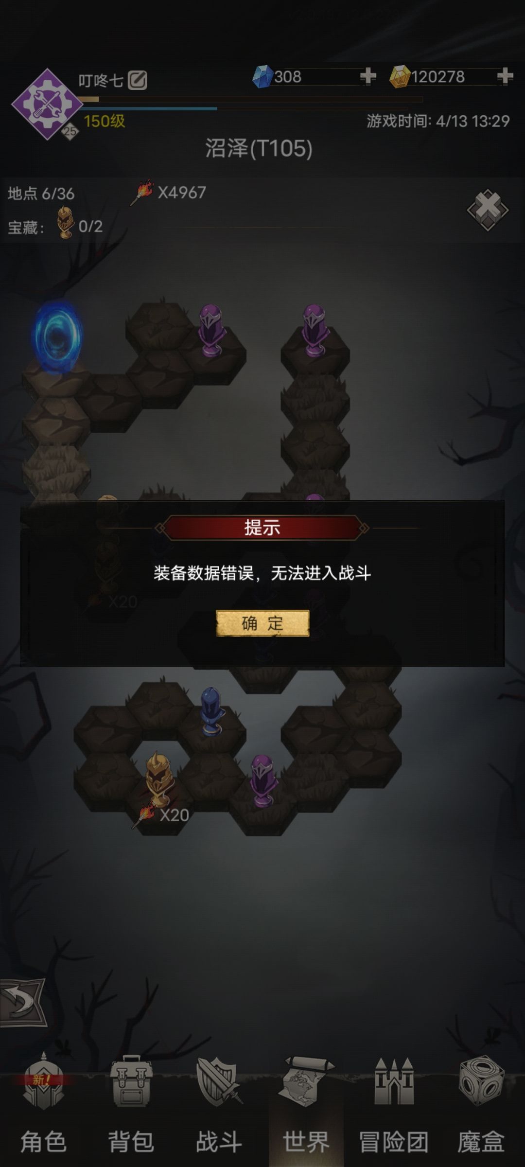 动态图片 3