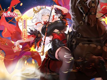 礼包码 | 别躲了，免费的古尔薇格你必须收下！