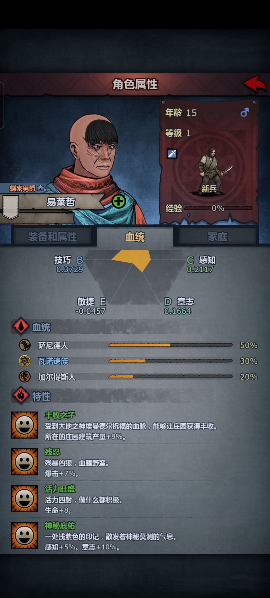 动态图片 4