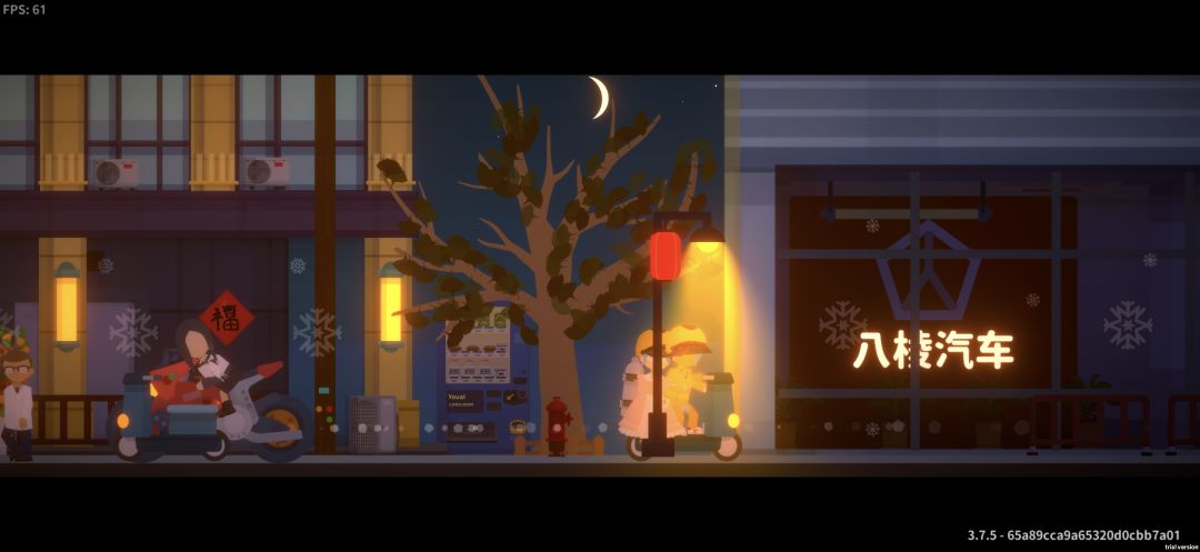 动态图片 1