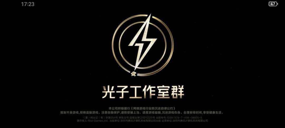 一个画面半个小时进不去,从登也这样 1
