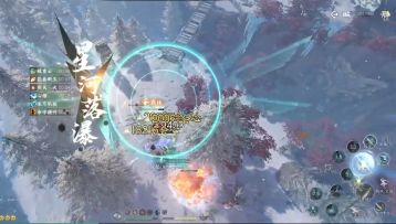 逆水寒手游 玄机技能副本实战一览