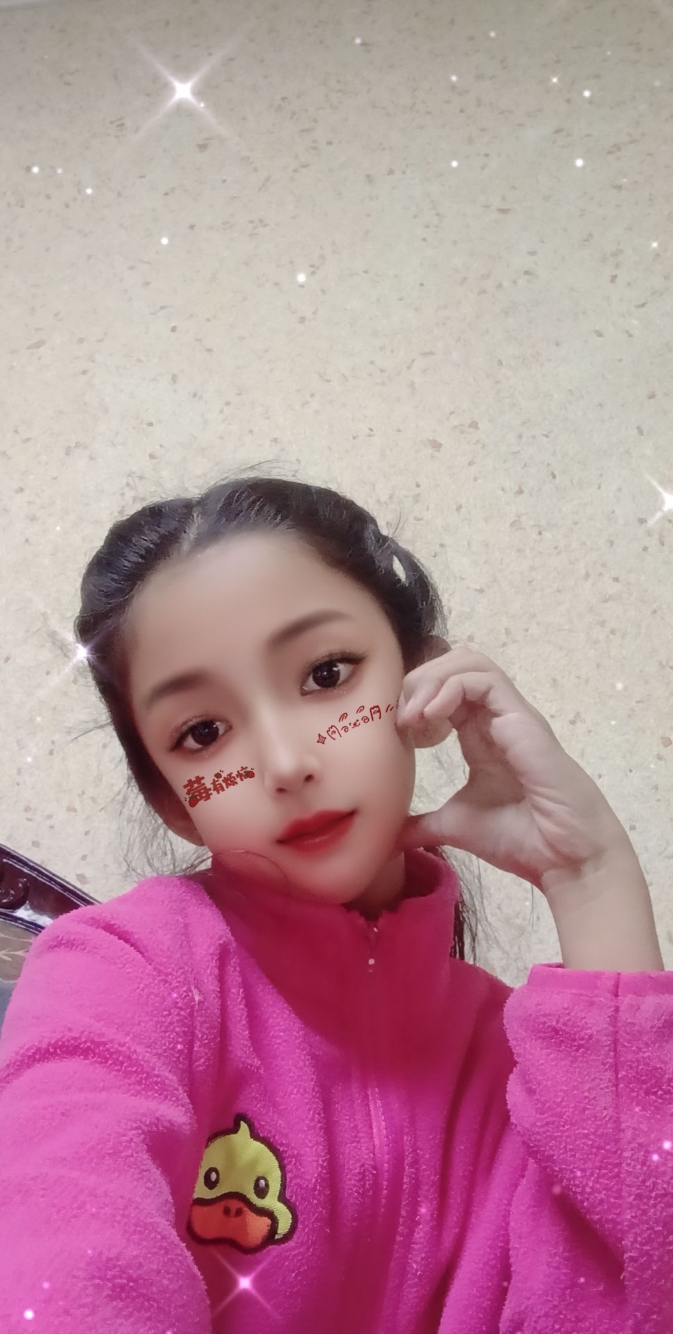 动态图片 1