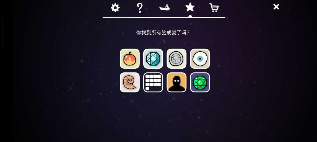 打卡 2