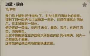 世界启元部分区服快讯！ 3
