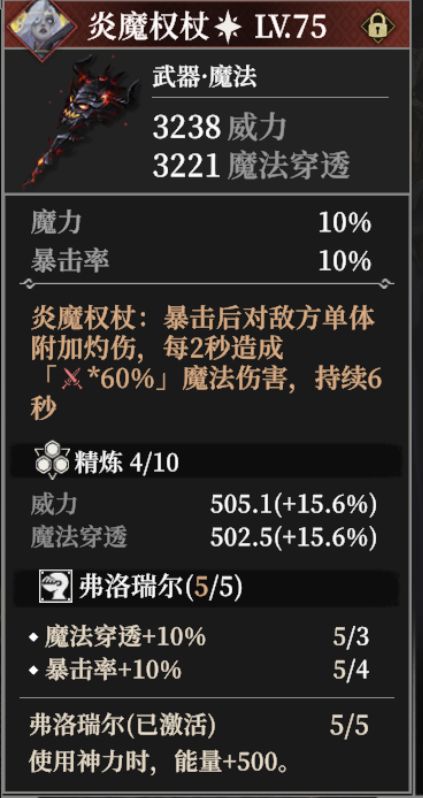 唯一值得欣慰 2