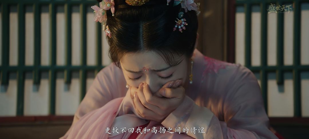 辩积 2