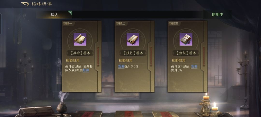 双美骑暴打天灾弩,貂蝉全场斩杀破万! 3
