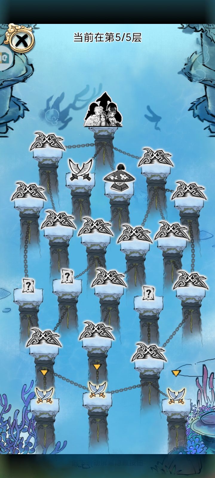 躲不了，那就打！截图