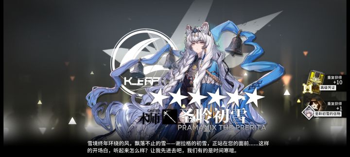 我的娜斯提怎么和你们不一样截图