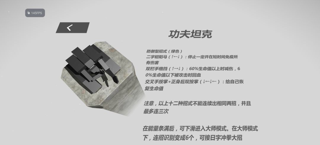 不是……我刚刚还开心呢 3
