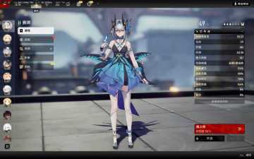 把赛琪肝出来了，简单评价和讲点经验