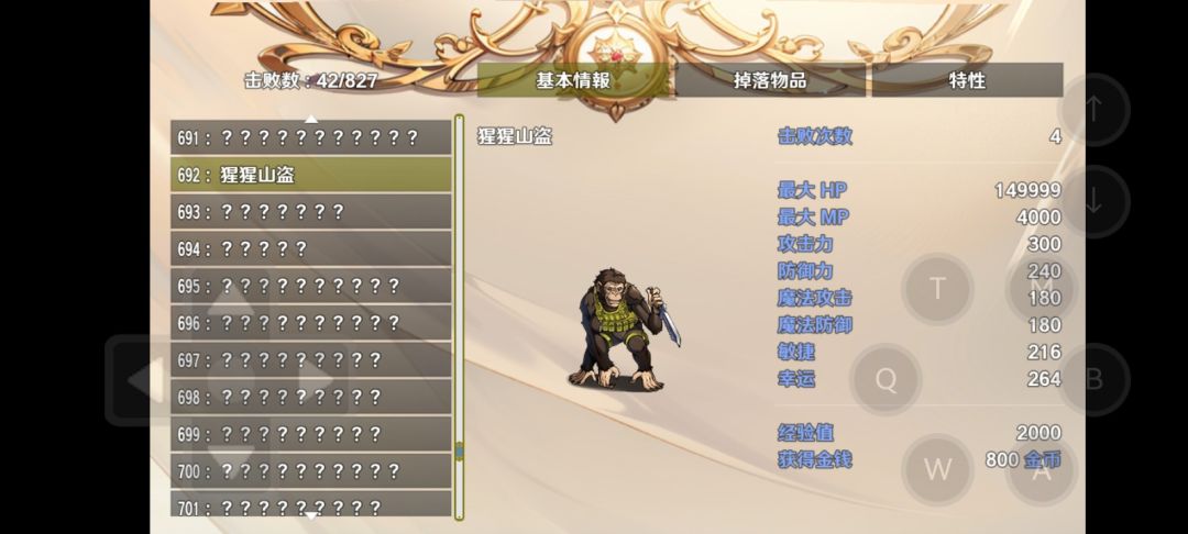 终于完成这个任务了 1