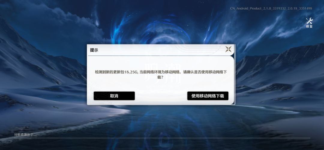 唔,我困了 1