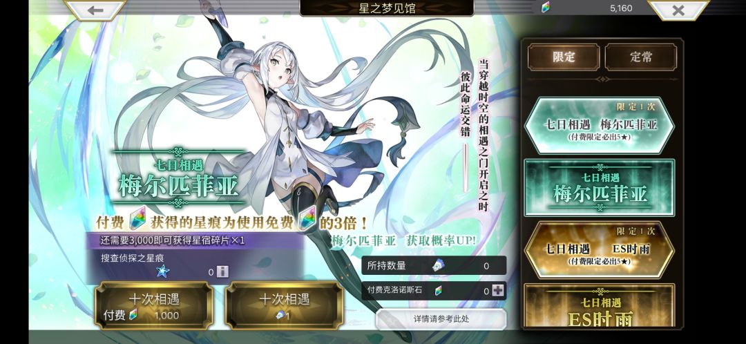 新手求助 1