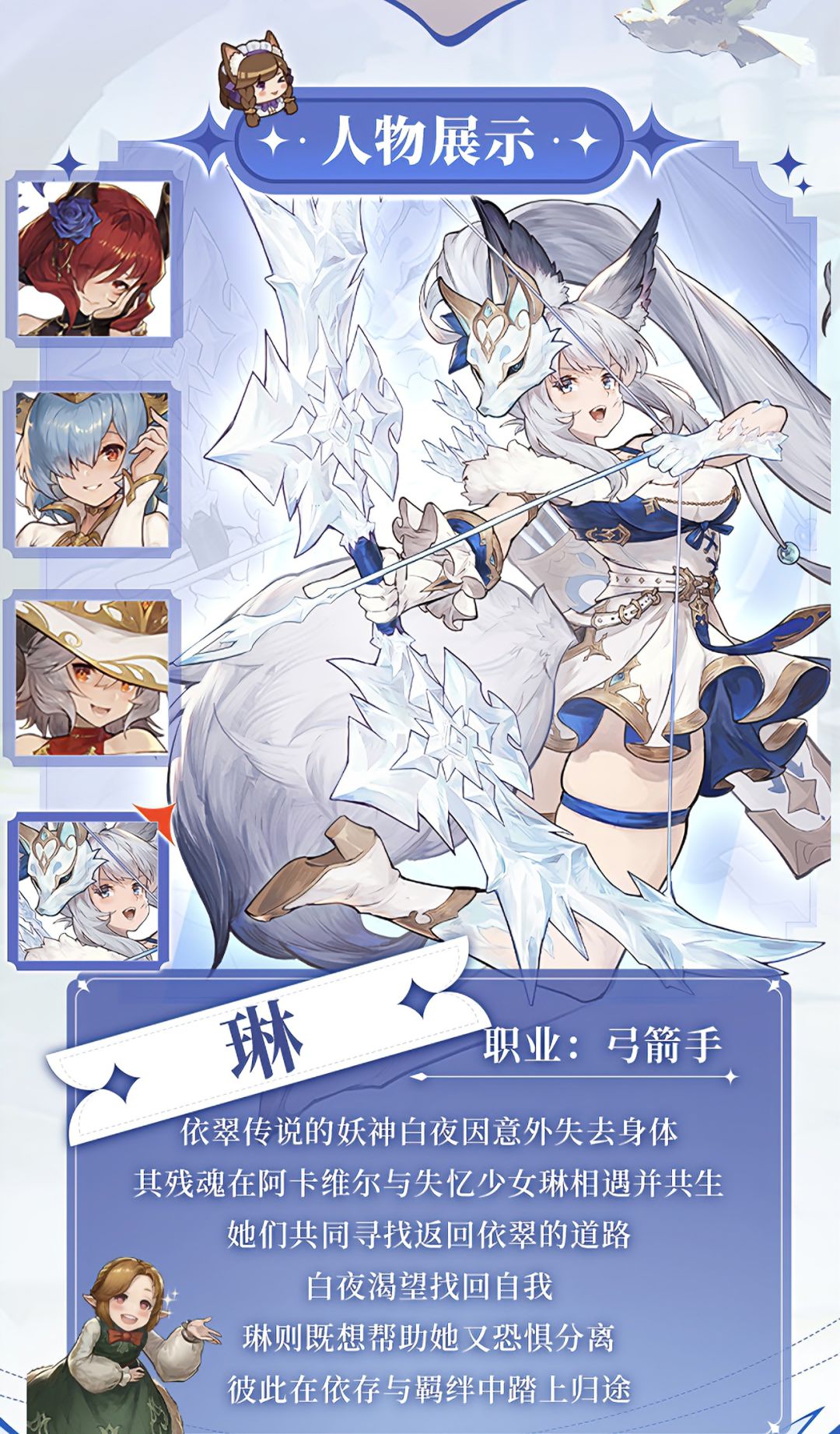 元素方尖回归粉们在哪里! 2