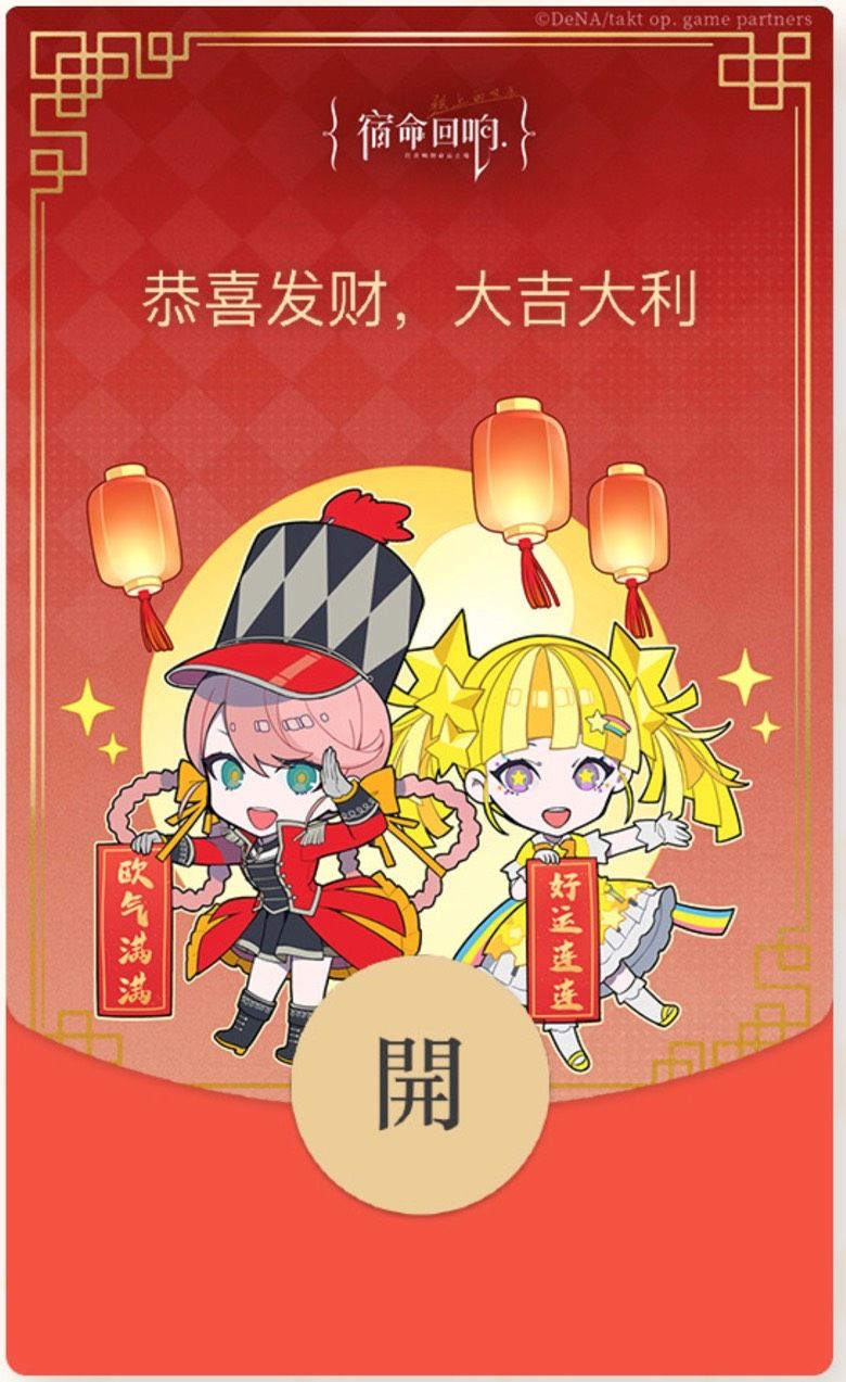 动态图片 5