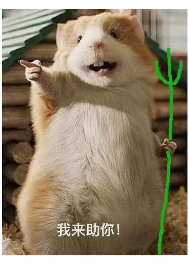 【垂钓四海】今天更新很大胆，策划看了都怕截图
