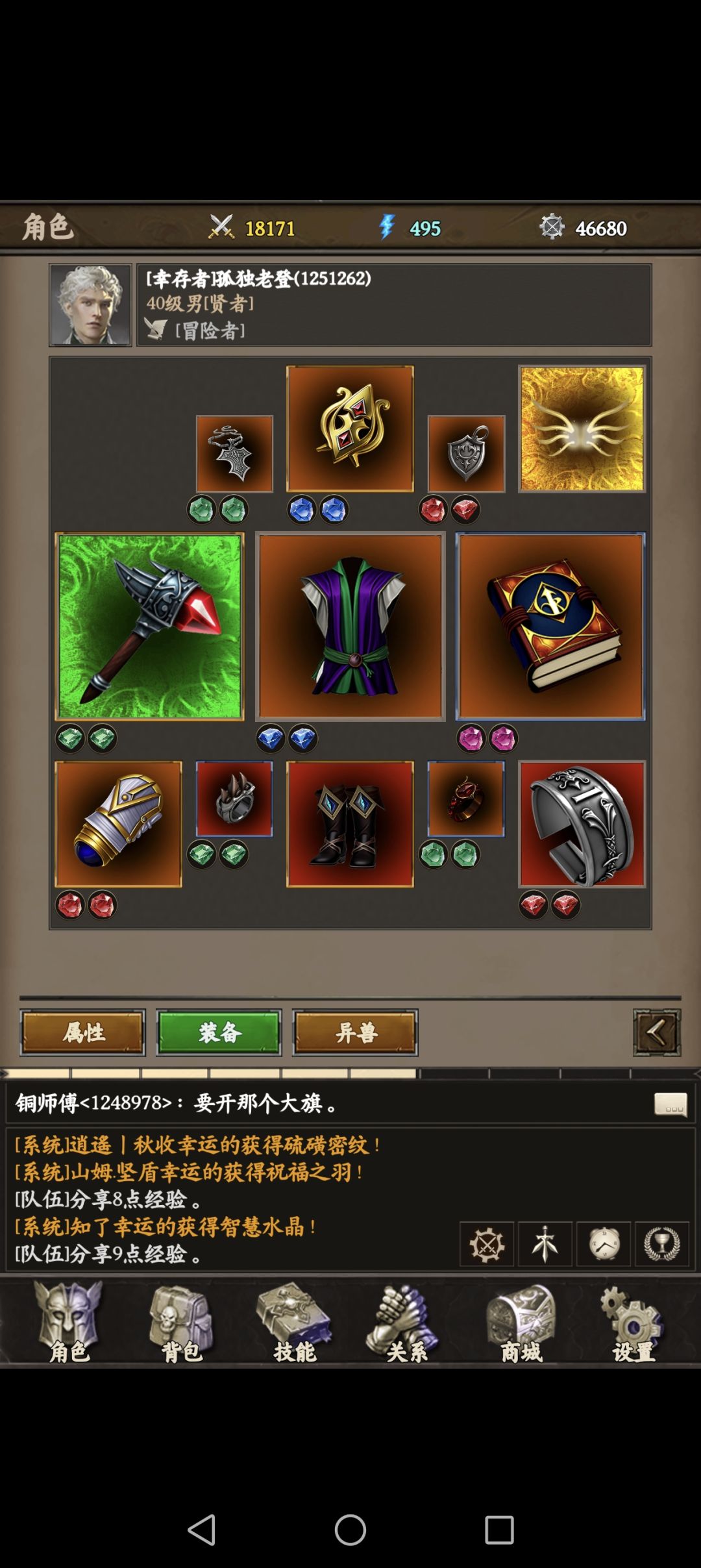 打卡第一天 2