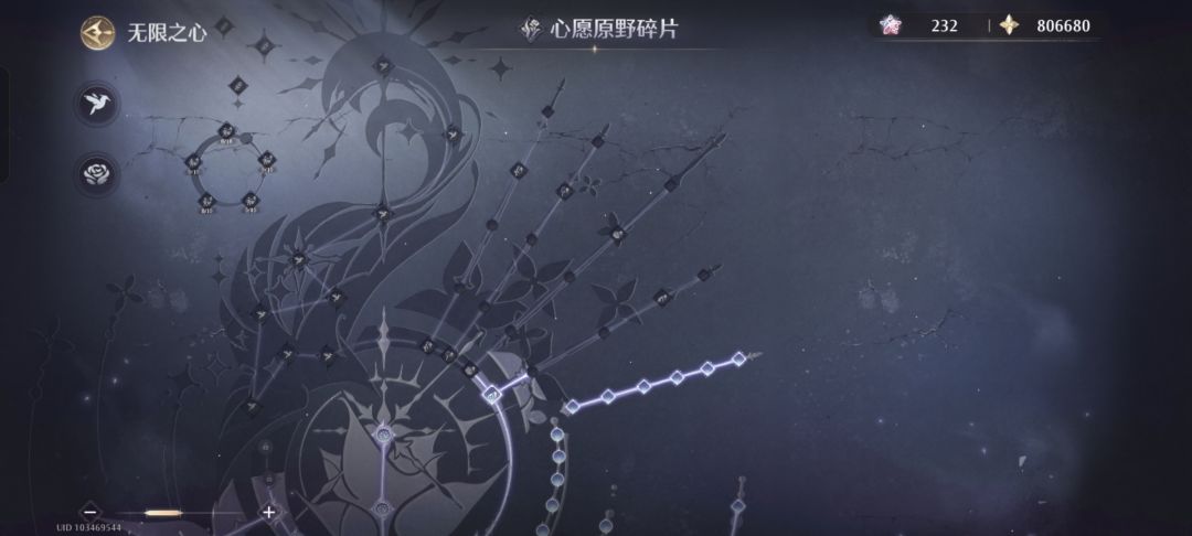为什么升级不了 2