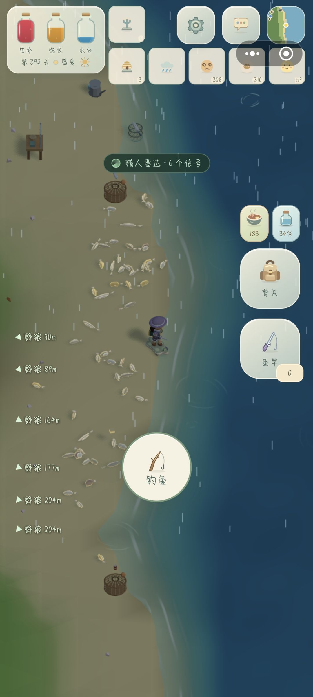 这播种器怎么不播种 3