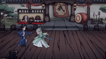 南知意粗略数据测算