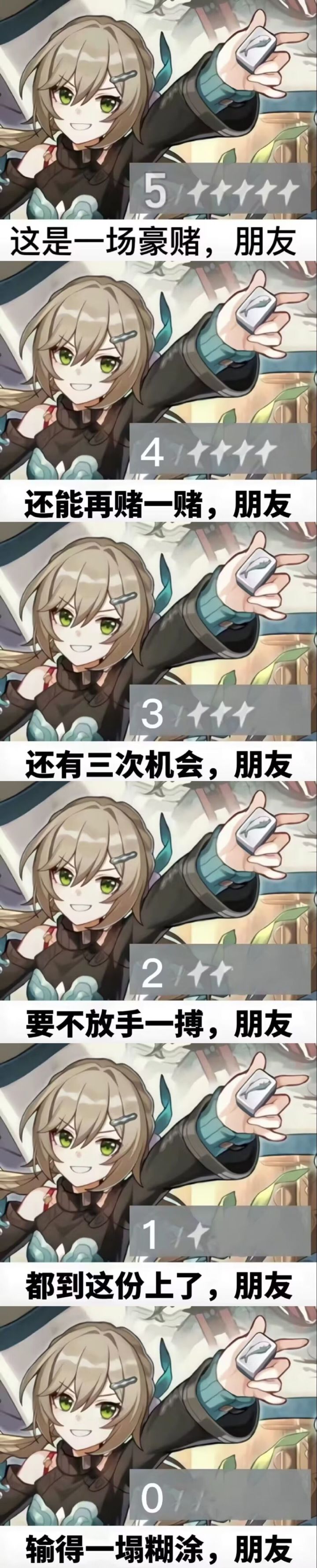 痛苦面具！截图