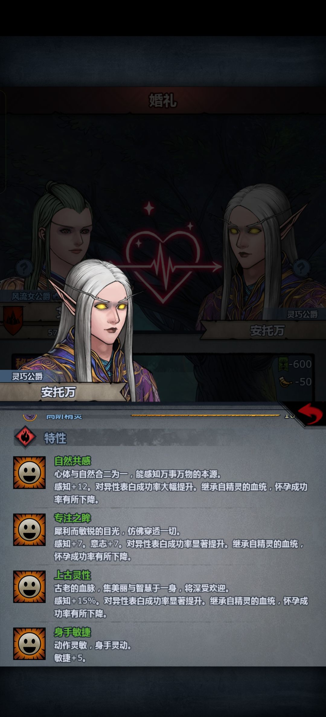上自专爱上人尽可夫的我 3