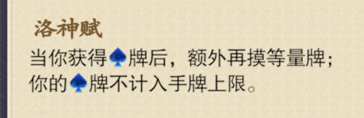 策划来,告诉我描述都是获得牌 4