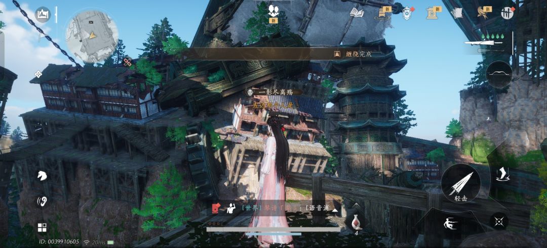 没开放地区内部长这样,看着像半成品。 5
