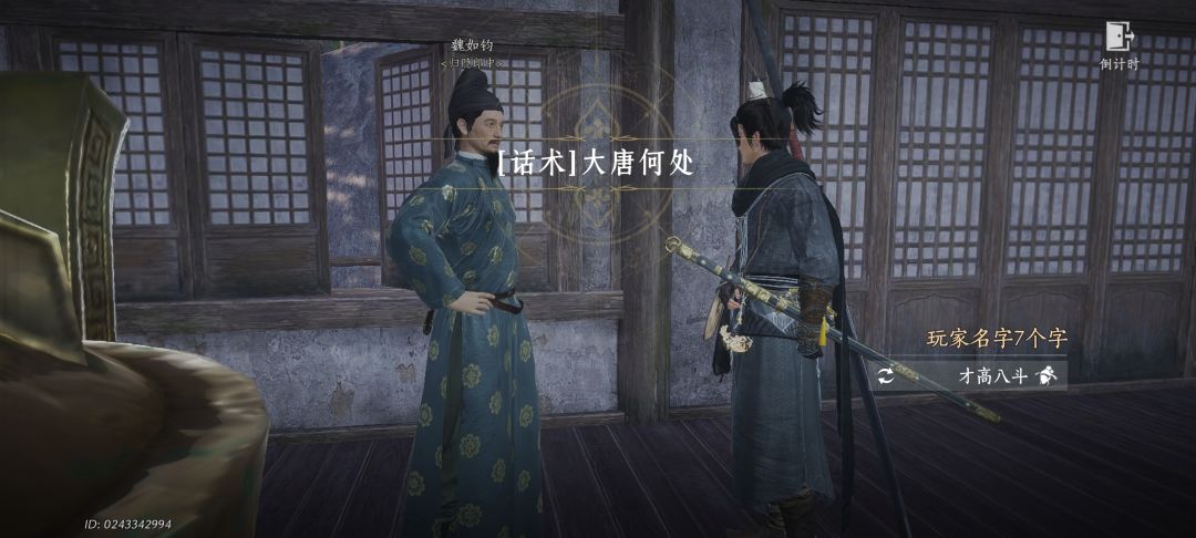 bug真多啊 1