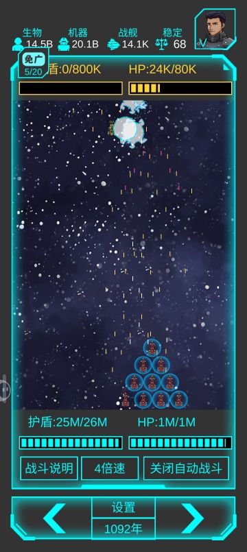 感觉难度曲线不太对，