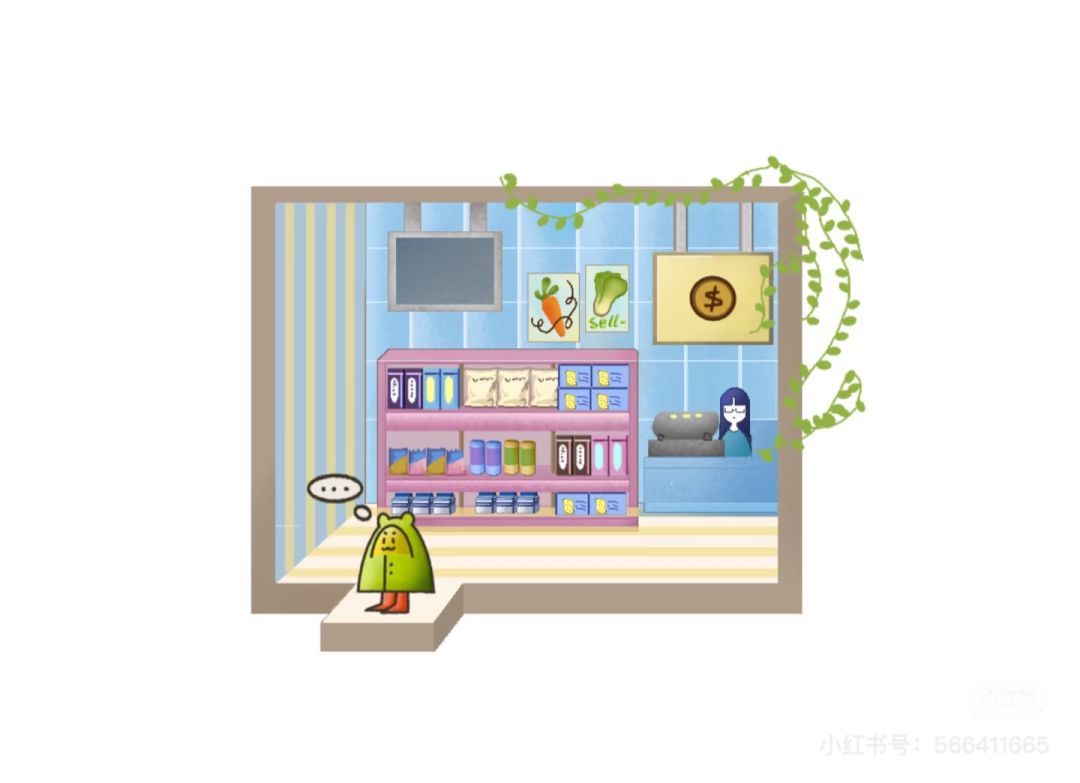 游戏日志 1