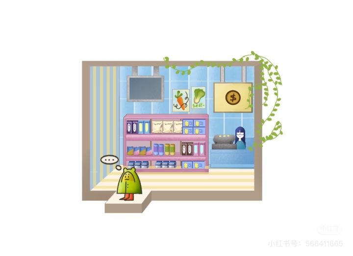 游戏日志截图