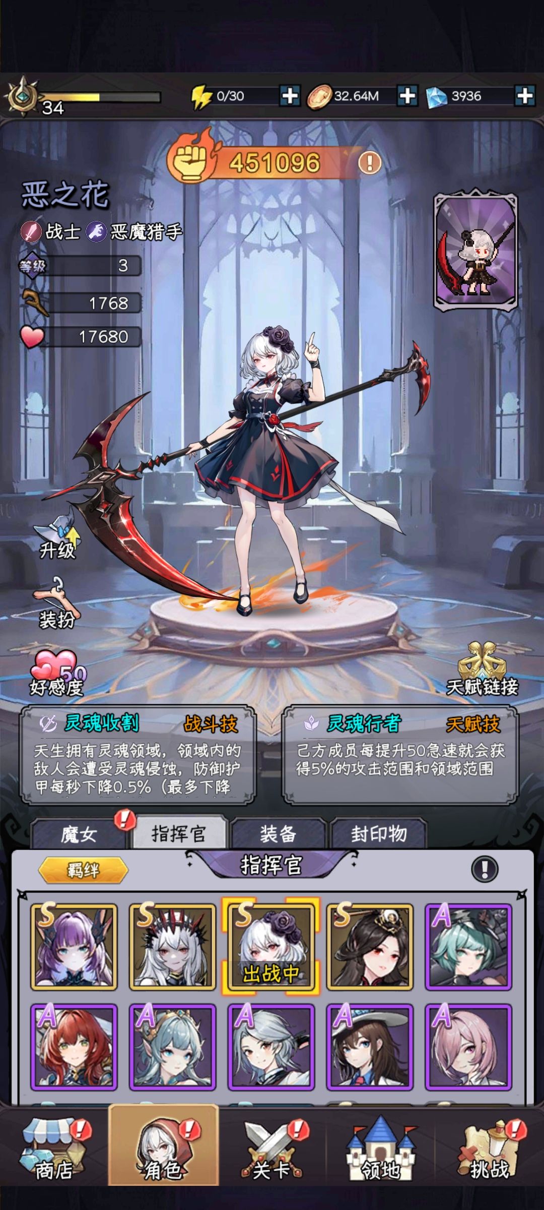 求大佬指点 2