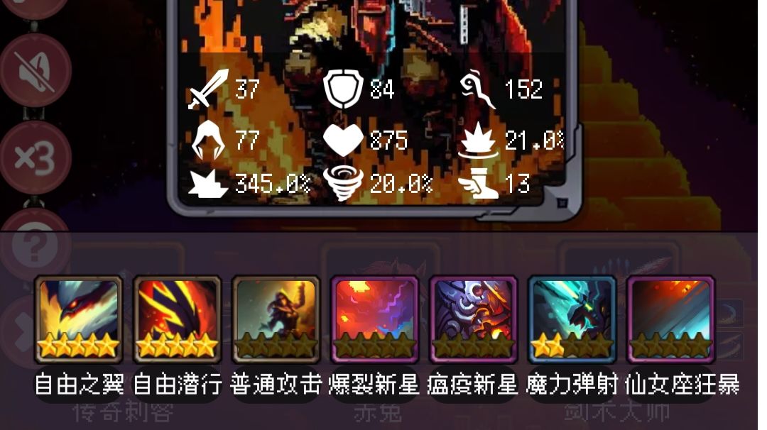 平民玩家进阶篇核心攻略（纯干货）截图