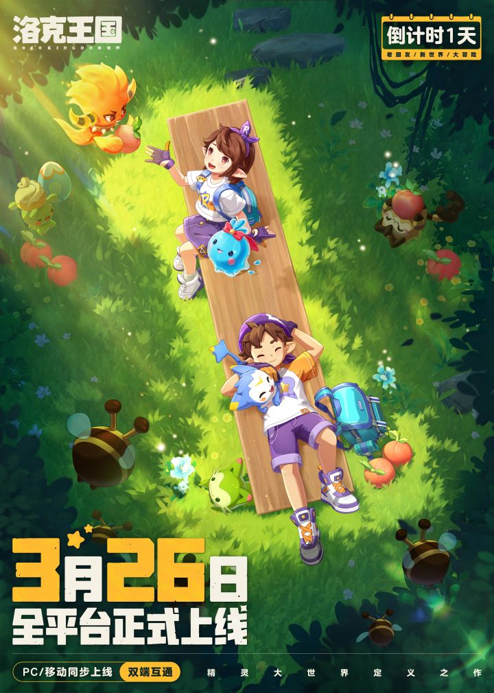 快来,有你需要的~截图