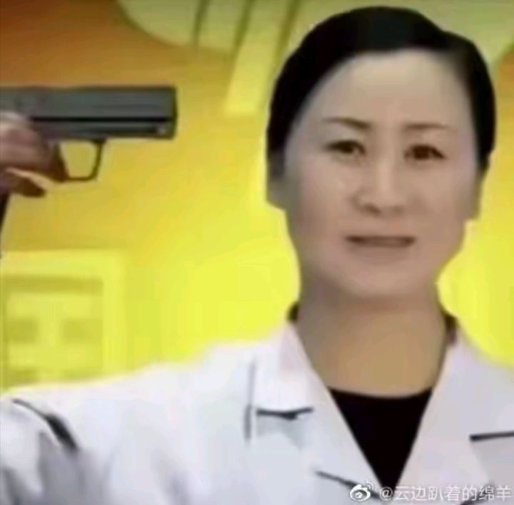 加好友每天都会上线截图