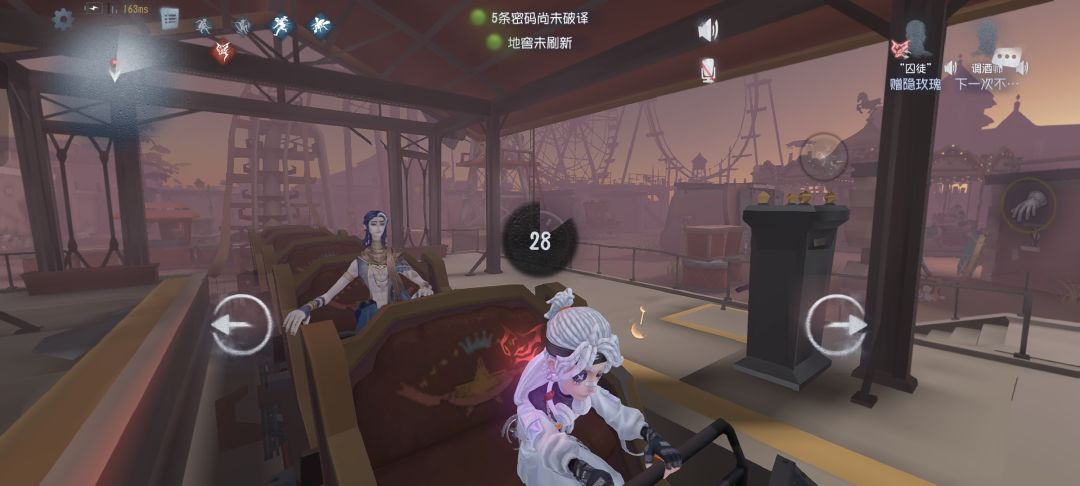 记录入坑十几天的佛系监管 6