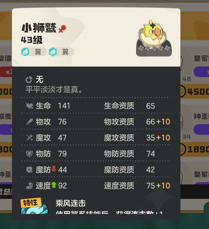 记录一下黑白炫彩 1