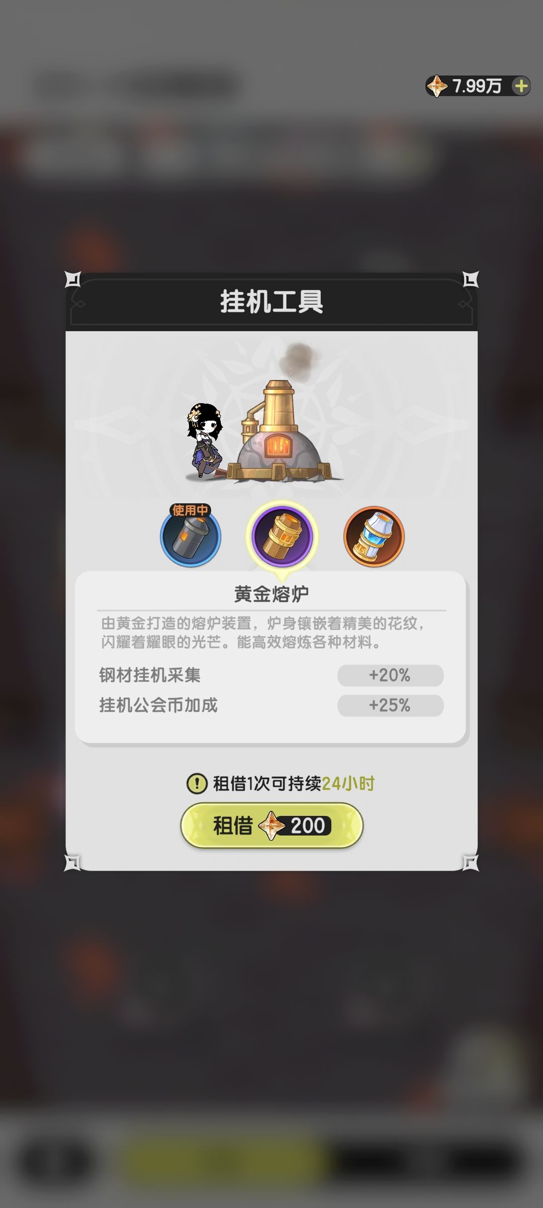 最详公会币攻略，你们的公会玩法都玩错了！ 2
